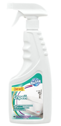 МІЛАМ Сан/гігієн засіб для хромованих та акрилових поверхонь спрей 520мл